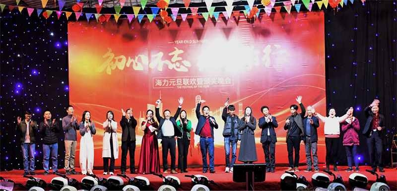 图为压轴节目——高层部合唱《好歌献给你》.jpg