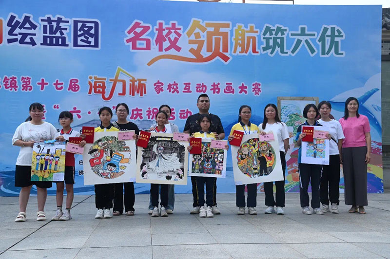 获奖者颁奖2.jpg