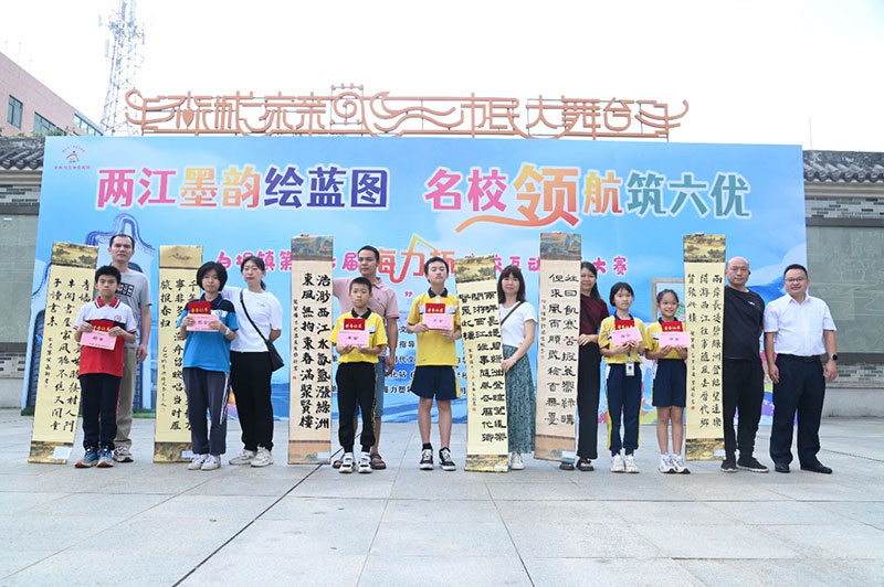 获奖者颁奖4.jpg