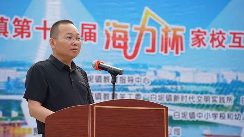 翰墨飘香润童心 家校携手绘未来 (1).jpg