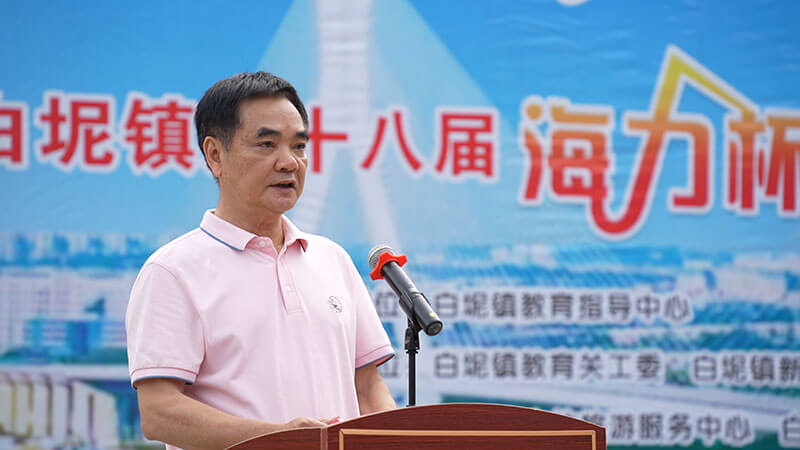翰墨飘香润童心 家校携手绘未来 (2).jpg